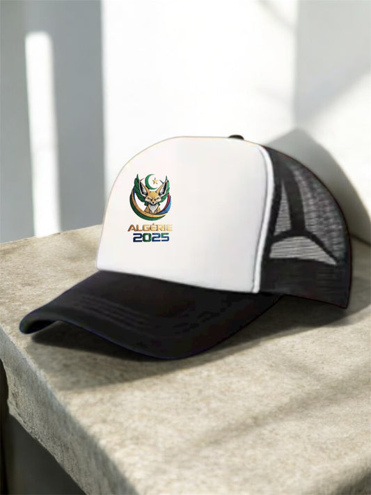 Casquette “Algérie 2025” Porte fièrement les couleurs de ton pays !